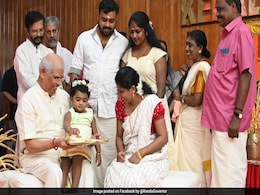Children In Kerala Celebrate Vidyarambham, Write Their First Word In Rice Children In Kerala Celebrate Vidyarambham, Write Their First Word In Rice