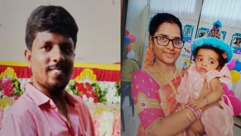 दंपति ने डेढ़ साल के बेटे के साथ ट्रेन के सामने लगाई छलांग, दिल का दौरा पड़ने से दादी की भी मौत