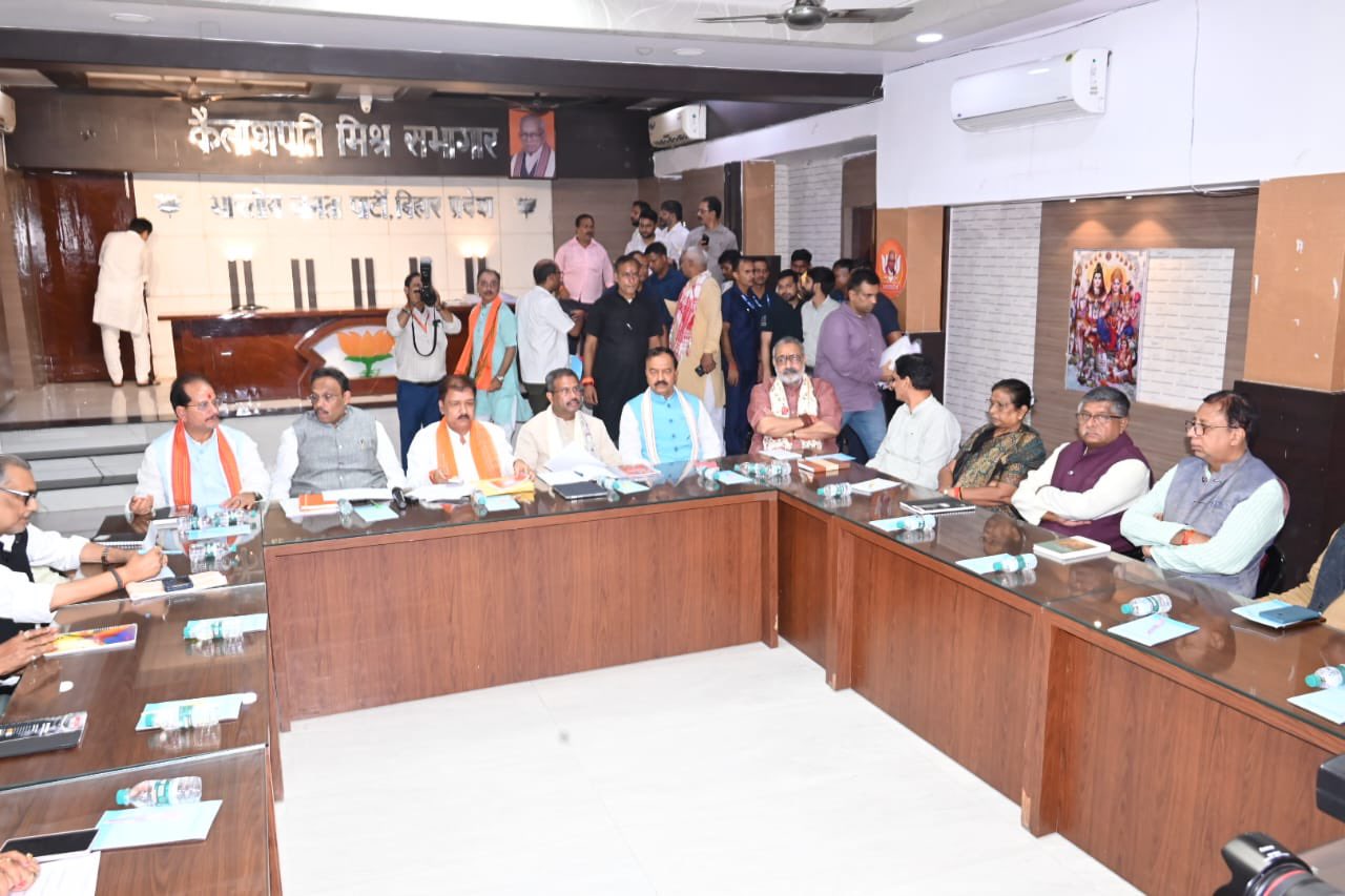 बिहार चुनाव: भाजपा काटेगी कई मौजूदा विधायकों का टिकट, महिला और यूथ को मिलेगी प्राथमिकता