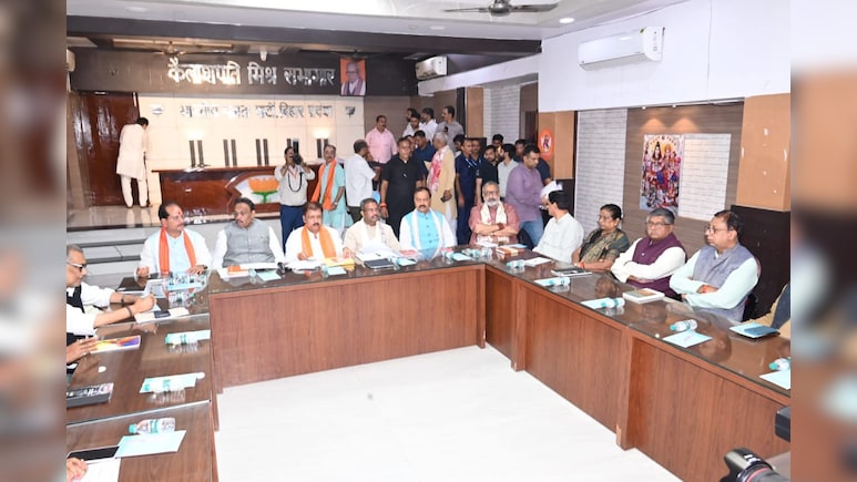 बिहार चुनाव: भाजपा काटेगी कई मौजूदा विधायकों का टिकट, महिला और यूथ को मिलेगी प्राथमिकता बिहार चुनाव: भाजपा काटेगी कई मौजूदा विधायकों का टिकट, महिला और यूथ को मिलेगी प्राथमिकता