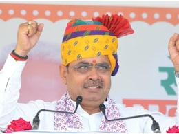 सरकारी कर्मचारी ध्यान दें! राजस्थान में 10 अक्टूबर से बदल गए फैमिली पेंशन के नियम, भजनलाल सरकार ने दिया तोहफा सरकारी कर्मचारी ध्यान दें! राजस्थान में 10 अक्टूबर से बदल गए फैमिली पेंशन के नियम, भजनलाल सरकार ने दिया तोहफा