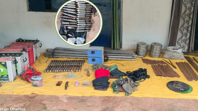 Naxal Dump Recovered: बीजापुर में सुरक्षाबलों को मिली बड़ी सफलता, कंचाल के जंगलों से नक्सली डंप बरामद Naxal Dump Recovered: बीजापुर में सुरक्षाबलों को मिली बड़ी सफलता, कंचाल के जंगलों से नक्सली डंप बरामद