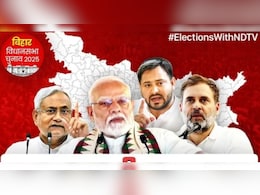 बिहार चुनाव:  कौन सी पार्टी किस समुदाय पर दांव खेल रही है? यहां जानिए पूरा लेखा-जोखा बिहार चुनाव:  कौन सी पार्टी किस समुदाय पर दांव खेल रही है? यहां जानिए पूरा लेखा-जोखा