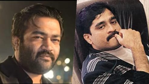 दाऊद का ड्रग्स सिंडिकेट चलाने वाला दानिश चिकना कैसे आया NCB की गिरफ्त में, जानें काली करतूतों की कहानी दाऊद का ड्रग्स सिंडिकेट चलाने वाला दानिश चिकना कैसे आया NCB की गिरफ्त में, जानें काली करतूतों की कहानी