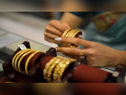 Gold-Silver Price: लगातार चौथे दिन फीका पड़ा गोल्ड, क्या 1 लाख से नीचे जाएगा सोना? Gold-Silver Price: लगातार चौथे दिन फीका पड़ा गोल्ड, क्या 1 लाख से नीचे जाएगा सोना?