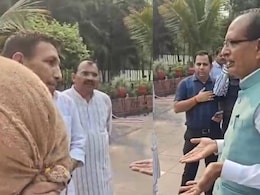शिवराज सिंह के घर कंधे पर बोरी लादकर पहुंचे जीतू पटवारी, आखिर क्या थी वजह? शिवराज सिंह के घर कंधे पर बोरी लादकर पहुंचे जीतू पटवारी, आखिर क्या थी वजह?