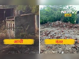 Pune News: एका रात्रीत सार्वजनिक शौचालयच गायब, भिगवणमध्ये काय भूताटकी झाली? Pune News: एका रात्रीत सार्वजनिक शौचालयच गायब, भिगवणमध्ये काय भूताटकी झाली?