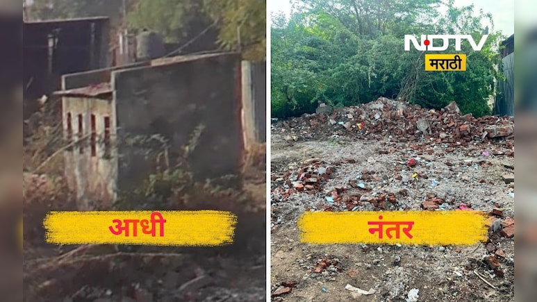 Pune News: एका रात्रीत सार्वजनिक शौचालयच गायब, भिगवणमध्ये काय भूताटकी झाली? Pune News: एका रात्रीत सार्वजनिक शौचालयच गायब, भिगवणमध्ये काय भूताटकी झाली?