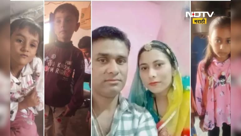 Sad story: दिवाळीसाठी म्हणून घरी निघाले, पण वाटेतच संपूर्ण कुटुंब संपले, हृदय पिळवटून टाकणारी घटना Sad story: दिवाळीसाठी म्हणून घरी निघाले, पण वाटेतच संपूर्ण कुटुंब संपले, हृदय पिळवटून टाकणारी घटना