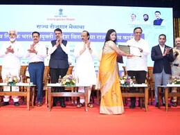 मुख्यमंत्र्यांचे प्रयत्न, अनुष्काची जिद्द... 26/11 मधील शहीद पोलिसांच्या मुलीला सरकारी नोकरीत स्थान मुख्यमंत्र्यांचे प्रयत्न, अनुष्काची जिद्द... 26/11 मधील शहीद पोलिसांच्या मुलीला सरकारी नोकरीत स्थान