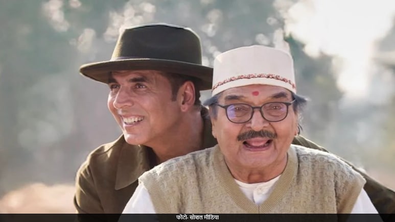 असरानी की मौत से अक्षय कुमार सदमा में, हैवान के डायरेक्टर से बोले- मैं डिप्रेशन में हूं असरानी की मौत से अक्षय कुमार सदमा में, हैवान के डायरेक्टर से बोले- मैं डिप्रेशन में हूं
