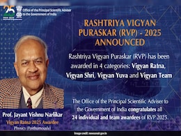 Top Scientists, Innovators Named For Rashtriya Vigyan Puraskar 2025 Top Scientists, Innovators Named For Rashtriya Vigyan Puraskar 2025