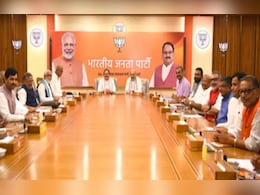 बिहार चुनाव: 3 विधायकों के टिकट कटे, 9 पर नए कैंडिडेट, बीजेपी की दूसरी लिस्ट की खास बात बिहार चुनाव: 3 विधायकों के टिकट कटे, 9 पर नए कैंडिडेट, बीजेपी की दूसरी लिस्ट की खास बात