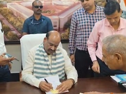 Rajasthan: 'फसलें बर्बाद तो जिम्मेदारी मंडी समिति की', बेमौसम बारिश पर लोकसभा अध्यक्ष ओम बिरला का सख्त निर्देश Rajasthan: 'फसलें बर्बाद तो जिम्मेदारी मंडी समिति की', बेमौसम बारिश पर लोकसभा अध्यक्ष ओम बिरला का सख्त निर्देश