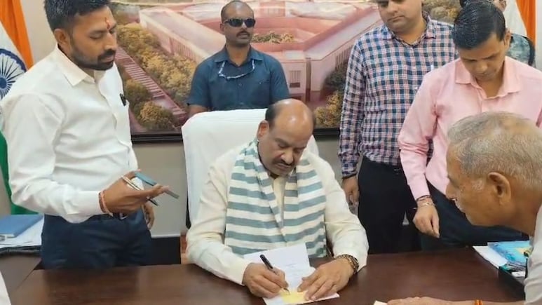 Rajasthan: 'फसलें बर्बाद तो जिम्मेदारी मंडी समिति की', बेमौसम बारिश पर लोकसभा अध्यक्ष ओम बिरला का सख्त निर्देश Rajasthan: 'फसलें बर्बाद तो जिम्मेदारी मंडी समिति की', बेमौसम बारिश पर लोकसभा अध्यक्ष ओम बिरला का सख्त निर्देश