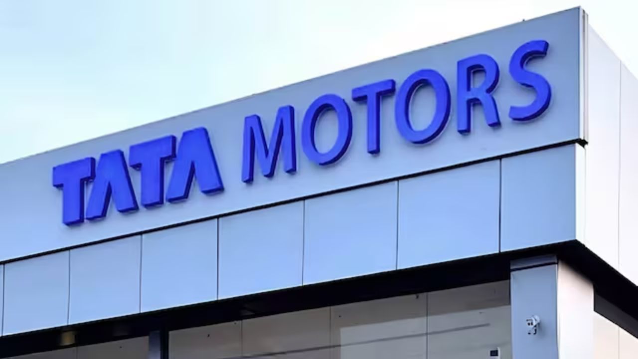 Tata Motors demerger:टाटा मोटर्स के शेयरहोल्डर्स को मिलेंगे इस कंपनी के शेयर, जानिए क्या है पूरा मामला