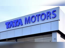 Tata Motors demerger: टाटा मोटर्स के शेयरहोल्डर्स को मिलेंगे इस कंपनी के शेयर, जानिए क्या है पूरा मामला Tata Motors demerger: टाटा मोटर्स के शेयरहोल्डर्स को मिलेंगे इस कंपनी के शेयर, जानिए क्या है पूरा मामला
