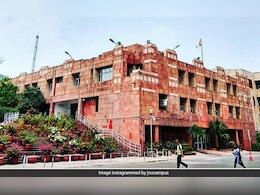 जब पूरे JNU को दो महीने के लिए कर दिया गया था बंद, चप्पे-चप्पे पर तैनात थी पुलिस