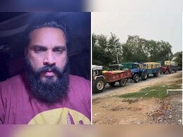 Dabra Mandi: डबरा मंडी में धान लेकर पहुंची किसानों की भीड़, कई KM लगा लंबा जाम, 2 घंटे तक फंसे रहे रेसलर सौरभ Dabra Mandi: डबरा मंडी में धान लेकर पहुंची किसानों की भीड़, कई KM लगा लंबा जाम, 2 घंटे तक फंसे रहे रेसलर सौरभ