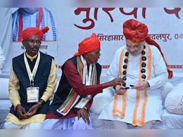 रोजगार, शिक्षा, स्वास्थ्य... बस्तर दशहरा के मुरिया दरबार में आदिवासियों ने अमित शाह से और क्या मांगा? जानें यहां  रोजगार, शिक्षा, स्वास्थ्य... बस्तर दशहरा के मुरिया दरबार में आदिवासियों ने अमित शाह से और क्या मांगा? जानें यहां