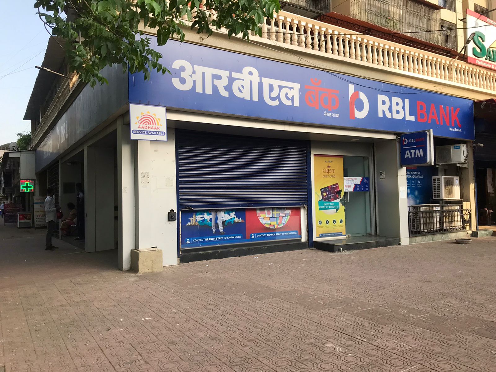 Newsbreak Confirmed: Dubai's State-Owned Bank Emirates NBD To Buy RBL Stake For Rs 26,853 Crore