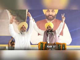 पंजाब CM ने राज्य को दिया त्योहारों का तोहफा, 4150 करोड़ की लागत से ग्रामीण लिंक सड़कों की मरम्मत का किया ऐलान पंजाब CM ने राज्य को दिया त्योहारों का तोहफा, 4150 करोड़ की लागत से ग्रामीण लिंक सड़कों की मरम्मत का किया ऐलान