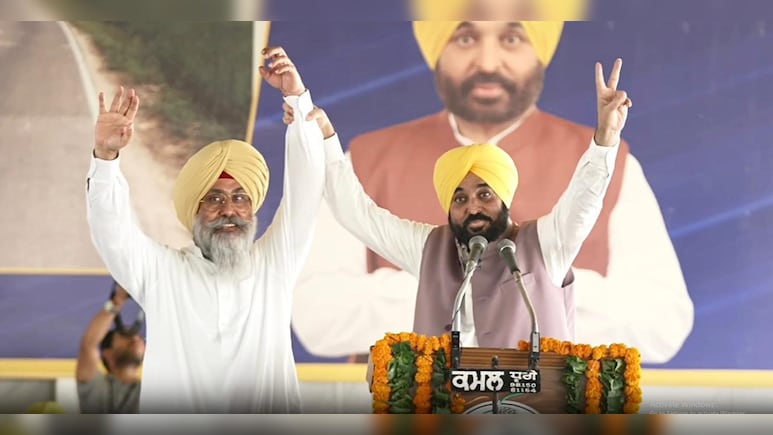 पंजाब CM ने राज्य को दिया त्योहारों का तोहफा, 4150 करोड़ की लागत से ग्रामीण लिंक सड़कों की मरम्मत का किया ऐलान पंजाब CM ने राज्य को दिया त्योहारों का तोहफा, 4150 करोड़ की लागत से ग्रामीण लिंक सड़कों की मरम्मत का किया ऐलान