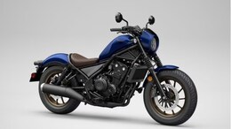 Honda Rebel 500 Updated For 2026 With New Colours