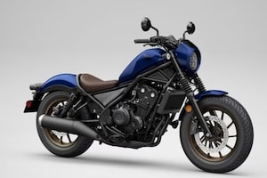 Honda Rebel 500 Updated For 2026 With New Colours