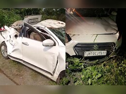 Road Accident: छत्तीसगढ़ में NH-53 पर पलटी स्विफ्ट कार, महिला और बच्ची समेत तीन की दर्दनाक मौत Road Accident: छत्तीसगढ़ में NH-53 पर पलटी स्विफ्ट कार, महिला और बच्ची समेत तीन की दर्दनाक मौत