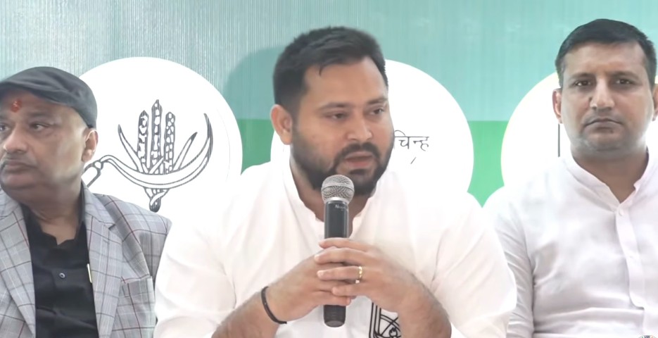 प्रण को प्राण खोकर भी पूरा करने पड़े तो करेंगे...महागठबंधन का घोषणापत्र जारी करते हुए क्या बोले तेजस्वी