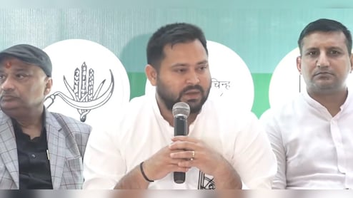 प्रण को प्राण खोकर भी पूरा करने पड़े तो करेंगे...महागठबंधन का घोषणापत्र जारी करते हुए क्या बोले तेजस्वी प्रण को प्राण खोकर भी पूरा करने पड़े तो करेंगे...महागठबंधन का घोषणापत्र जारी करते हुए क्या बोले तेजस्वी