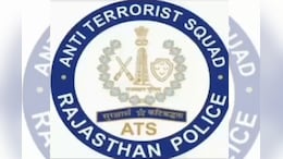 आतंकवाद के खिलाफ ATS का बड़ा एक्शन, अलग-अलग इलाकों से पकड़े पांच संदिग्धों से जयपुर में होगी सख्त पूछताछ&nbsp;