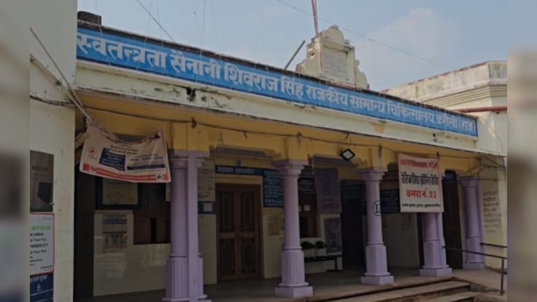 Rajasthan: करौली के बहादुरपुर में संदिग्ध हालात में युवक का शव पेड़ से लटका मिला, हत्या की आशंका Rajasthan: करौली के बहादुरपुर में संदिग्ध हालात में युवक का शव पेड़ से लटका मिला, हत्या की आशंका