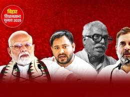 बिहार चुनाव: पीएम मोदी, कांग्रेस से लेकर तेजस्वी तक सबकी जुबां पर क्यों कर्पूरी ठाकुर बिहार चुनाव: पीएम मोदी, कांग्रेस से लेकर तेजस्वी तक सबकी जुबां पर क्यों कर्पूरी ठाकुर