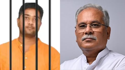 शराब घोटाला केस: अदालत से भूपेश बघेल के बेटे चैतन्य को झटका, जमानत अर्जी खारिज