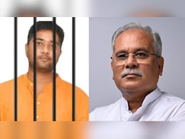 शराब घोटाला केस: अदालत से भूपेश बघेल के बेटे चैतन्य को झटका, जमानत अर्जी खारिज शराब घोटाला केस: अदालत से भूपेश बघेल के बेटे चैतन्य को झटका, जमानत अर्जी खारिज