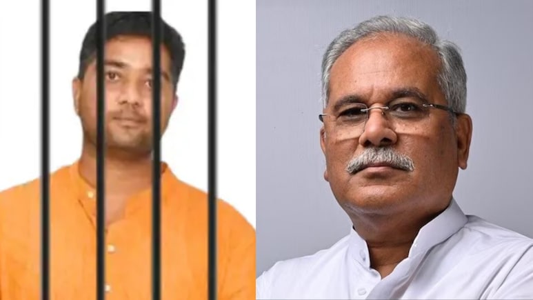 शराब घोटाला केस: अदालत से भूपेश बघेल के बेटे चैतन्य को झटका, जमानत अर्जी खारिज शराब घोटाला केस: अदालत से भूपेश बघेल के बेटे चैतन्य को झटका, जमानत अर्जी खारिज