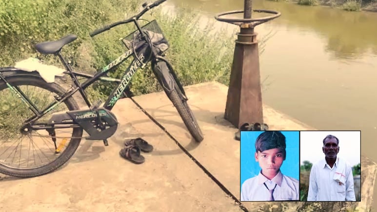 Chandrapur News : नातवाला संकटात पाहून आजोबांनी मारली उडी, ऐन दिवाळीत चंद्रपुरातील मन हेलावणारी घटना Chandrapur News : नातवाला संकटात पाहून आजोबांनी मारली उडी, ऐन दिवाळीत चंद्रपुरातील मन हेलावणारी घटना