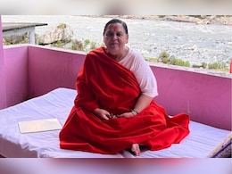 उमा भारती का बड़ा ऐलान: 'लोकसभा चुनाव 2029 लड़ना चाहूंगी, सिर्फ इस सीट से चाहिए टिकट' उमा भारती का बड़ा ऐलान: 'लोकसभा चुनाव 2029 लड़ना चाहूंगी, सिर्फ इस सीट से चाहिए टिकट'