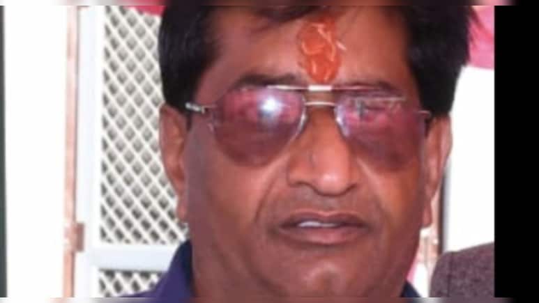 महिला अधिकारिता विभाग के सहायक प्रशासनिक अधिकारी ने किया आत्महत्या, मिला सुसाइड नोट महिला अधिकारिता विभाग के सहायक प्रशासनिक अधिकारी ने किया आत्महत्या, मिला सुसाइड नोट