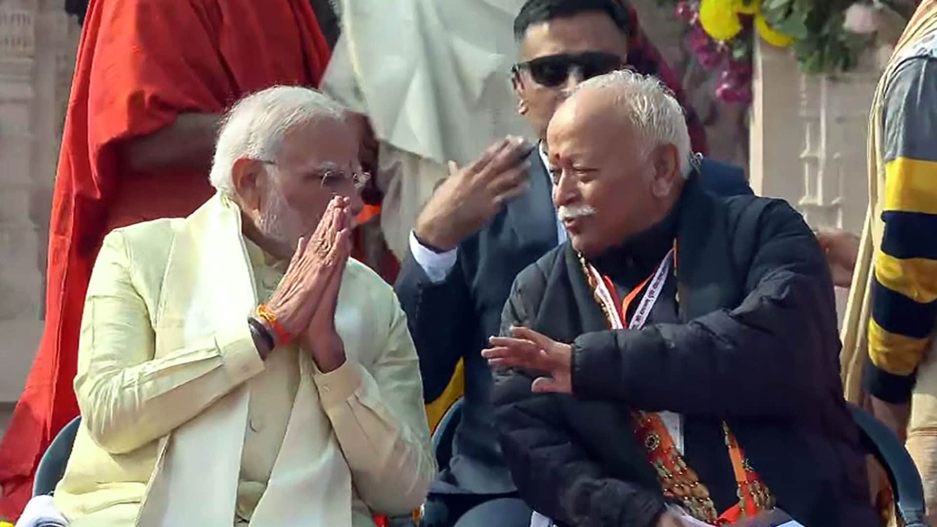 Video: PM Modi To Attend RSS Centenary Event Today; Will Release Postage Stamp, Coin