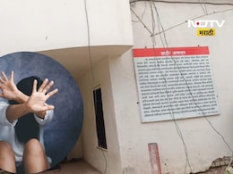 Kolhapur News  : भीषण नैराश्य! कोल्हापूरमध्ये 6 महिला डान्सर्सचा  जीवघेणा 'सामूहिक निर्णय', काय आहे कारण?