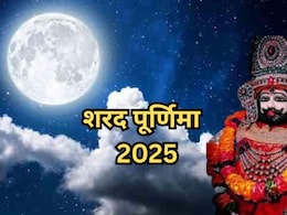 khatushyamJi: शरद पूर्णिमा पर खाटूश्यामजी में बरसेगा अमृत! चांदनी रात में बाबा श्याम को लगेगा खीर का भोग khatushyamJi: शरद पूर्णिमा पर खाटूश्यामजी में बरसेगा अमृत! चांदनी रात में बाबा श्याम को लगेगा खीर का भोग