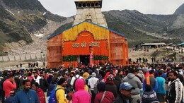 Adani Group Constructing Ropeway To Make Kedarnath Dham Darshan Easier