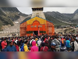 केदारनाथ यात्रा में बना नया रिकॉर्ड, अब तक पहुंचे 16.56 लाख श्रद्धालु केदारनाथ यात्रा में बना नया रिकॉर्ड, अब तक पहुंचे 16.56 लाख श्रद्धालु
