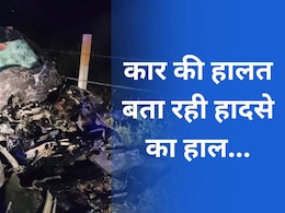 उज्जैन में कार और कंटेनर की भिड़ंत, तीन की मौत, एक की हालत गंभीर, बगलामुखी मंदिर से दर्शन कर लौट रहे थे  उज्जैन में कार और कंटेनर की भिड़ंत, तीन की मौत, एक की हालत गंभीर, बगलामुखी मंदिर से दर्शन कर लौट रहे थे