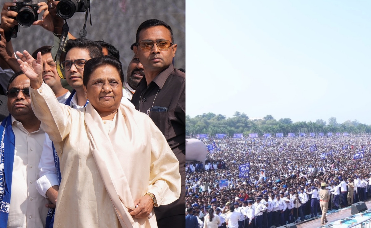 BSP का जादू कायम है... मायावती की रैली में भीड़ की तस्वीर की कहानी समझिए