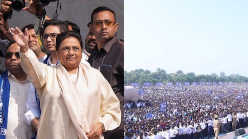 BSP का जादू कायम है... मायावती की रैली में भीड़ की तस्वीर की कहानी समझिए