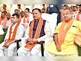 Mann Ki Baat: पीएम मोदी ने की छत्तीसगढ़ की तारीफ, मुख्यमंत्री विष्णु देव साय ने जताया आभार Mann Ki Baat: पीएम मोदी ने की छत्तीसगढ़ की तारीफ, मुख्यमंत्री विष्णु देव साय ने जताया आभार